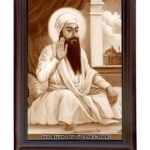 Dhan Dhan Sri Guru Arjun Dev Ji's Photo With Brown Frame
