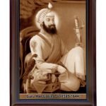 Dhan Dhan Sri Guru Har Gobind Ji's Photo With Brown Frame