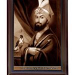 Dhan Dhan Sri Guru Gobind Singh Ji's Photo With Brown Frame