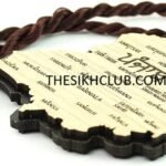 PUNJAB MAP ENGRAVED CAR HANGING WOODEN BASE